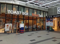 Blk 6B Boon Tiong Arcadia (Bukit Merah), HDB 4 Rooms #563753691